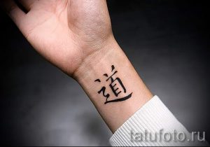 фото - крутые тату на запястье - пример 2233 tatufoto.ru
