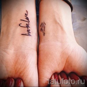 фото - крутые тату на запястье - пример 3234 tatufoto.ru