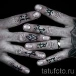 фото - крутые тату на пальцах - пример 3261 tatufoto.ru