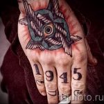 фото - крутые тату на пальцах - пример 8266 tatufoto.ru