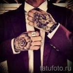 фото - крутые тату на руку для мужчин - пример 3276 tatufoto.ru