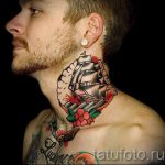 фото - крутые тату на шее - пример 2288 tatufoto.ru