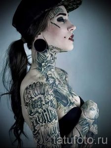 фото - крутые тату на шее - пример 7293 tatufoto.ru