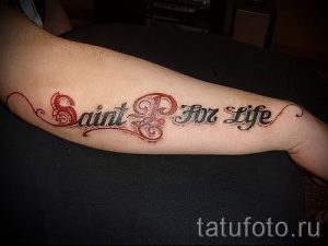 фото - крутые тату надписи - пример 5298 tatufoto.ru