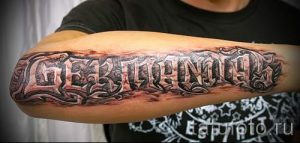 фото - крутые тату надписи - пример 9302 tatufoto.ru