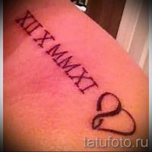 фото - крутые тату с надписями - пример 3381 tatufoto.ru