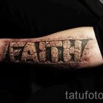 фото - самые крутые тату надписи - пример 1420 tatufoto.ru