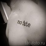 фото - самые крутые тату надписи - пример 3422 tatufoto.ru