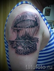 фото тат вдв - вариант 13322 tatufoto.ru