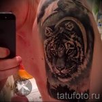 фото тат вдв - вариант 14323 tatufoto.ru