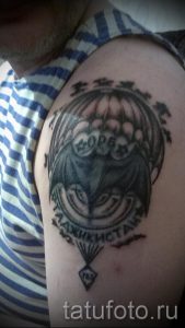 фото тат вдв - вариант 20329 tatufoto.ru