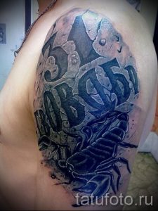 фото тат вдв - вариант 22331 tatufoto.ru