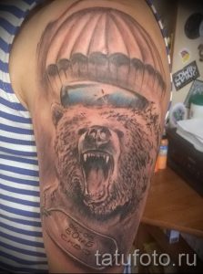 фото тат вдв - вариант 24333 tatufoto.ru
