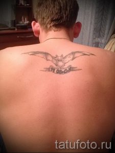 фото тат вдв - вариант 26335 tatufoto.ru