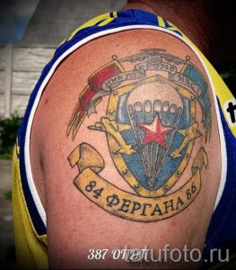 фото тат вдв - вариант 37345 tatufoto.ru