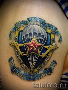 фото тат вдв - вариант 38346 tatufoto.ru