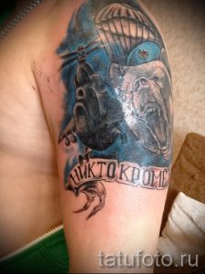 фото тат вдв - вариант 4313 tatufoto.ru