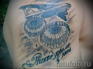 фото тат вдв - вариант 8317 tatufoto.ru