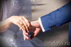 фото тат вдв - вариант фото тату зпецназ вдв - фото 11366 tatufoto.ru