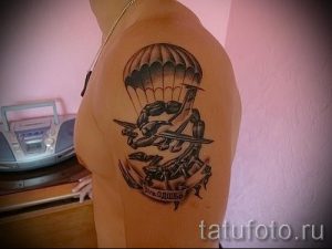 фото тат вдв - вариант фото тату зпецназ вдв - фото 1356 tatufoto.ru