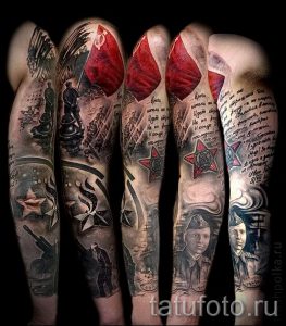 фото тат вдв - вариант фото тату зпецназ вдв - фото 23378 tatufoto.ru