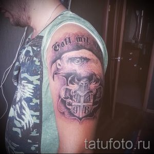 фото тат вдв - вариант фото тату зпецназ вдв - фото 41390 tatufoto.ru