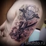 фото тат вдв - вариант фото тату зпецназ вдв - фото 44391 tatufoto.ru