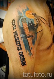 фото тат вдв - вариант фото тату зпецназ вдв - фото 46393 tatufoto.ru