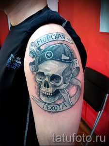 фото тат вдв - вариант фото тату зпецназ вдв - фото 53397 tatufoto.ru
