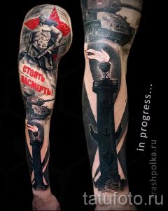 фото тат вдв - вариант фото тату зпецназ вдв - фото 5360 tatufoto.ru