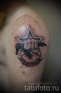 фото тат вдв - вариант фото тату зпецназ вдв - фото 54398 tatufoto.ru