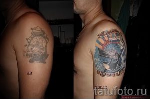 фото тат вдв - вариант фото тату зпецназ вдв - фото 62406 tatufoto.ru