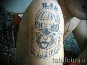 фото тат вдв - вариант фото тату зпецназ вдв - фото 7362 tatufoto.ru
