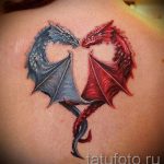 фото - тату близнецы драконы - вариант 1041 tatufoto.ru