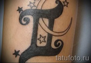 фото - тату близнецы знак зодиака - вариант 1043 tatufoto.ru