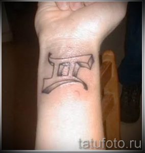 фото - тату близнецы на запястье - вариант 3048 tatufoto.ru