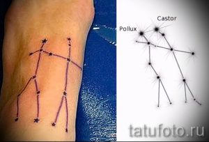 фото - тату близнецы созвездие - вариант 2053 tatufoto.ru