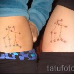 фото - тату близнецы созвездие - вариант 3054 tatufoto.ru