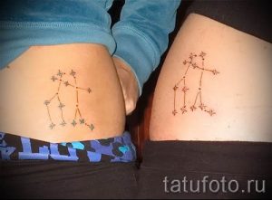 фото - тату близнецы созвездие - вариант 3054 tatufoto.ru