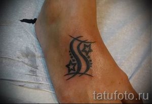 фото - тату гороскоп близнецы - вариант 2057 tatufoto.ru