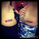 фото - тату для близнецов женщин - вариант 1058 tatufoto.ru