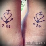 фото - тату для близнецов на удачу - вариант 1061 tatufoto.ru