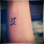 фото - тату для знака зодиака близнецы - вариант 2064 tatufoto.ru