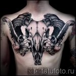 череп овен тату - фото готовой татуировки от 02082016 1125 tatufoto.ru