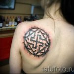 славянские-тату-валькирия-символ-фото-вариант-8033