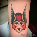 тату-валькириянак-вариант-готовой-татуировки-фото-16060