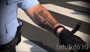 Английские полицейские добиваются отмены запрета тату на открытых участках тела - фото 7