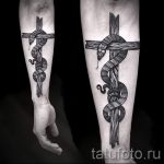 Caduceus Photo Tattoo - tattoo attracting good luck 1003 tatufoto.ru