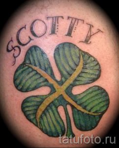 Four Leaf Clover Tattoo photo - tatouage chance richesse 1008 tatufoto.ru