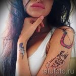 Horseshoe Tattoo photo - tatouage porter chance bonheur amour 1013 tatufoto.ru